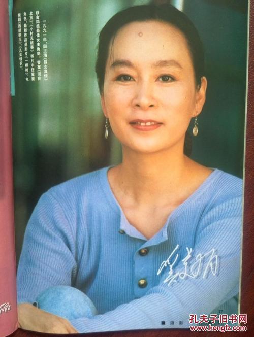 勒佐卡拉布里亚地中海大学学信网认证办理